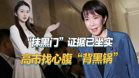 51黑料网 - 某超模被曝整容上瘾,面部已无法做表情